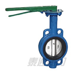 D71X wafer soft seat butterfly valve