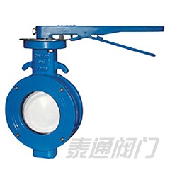 WBLX single eccentric manual wafer soft seat butterfly valve