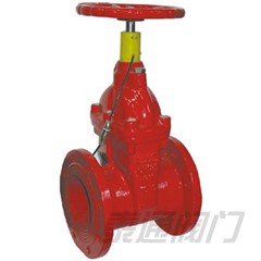 Special fire signal res-ilient seated gate valve