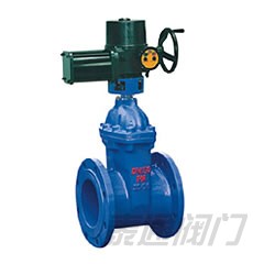 RVEX electric resilient seated gate valve