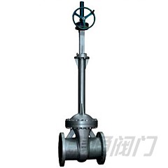 Class 150~600Lb Bellows Gate Valve