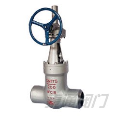 Class 600~2500 Pressure Seal Gate Valve