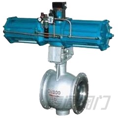 Eccentric semi-pneumatic ball valve