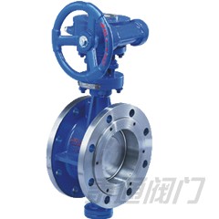 Tripe Eccentric Butterfly Valve