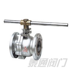 Steel Ball Valve