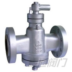 Inverted Pressure Balance Lubricated Plug Valve