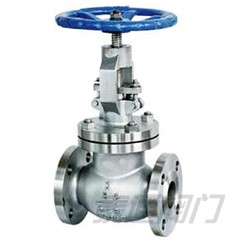 Class 150~1500 Cast Steel Globe Valve