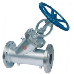 Insulation Jacket BJ45W cut-off valve