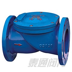 H44X(SFCV) rubber disc check valve