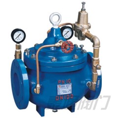 200X Pressure Reducing Valve