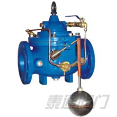 100X Diaphragm Control Ball Valve