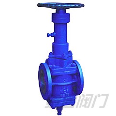 Orbit Plug Valve(General Valve)