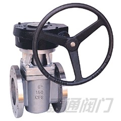 Sleeve Type Soft Sealing Plug Valve Acc.To DIN