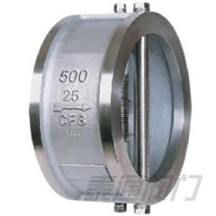 Class 150~300 Butterfly Swing Check Valve