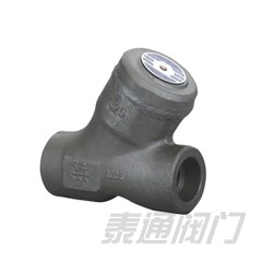 Y-Pattern Piston Check Valve